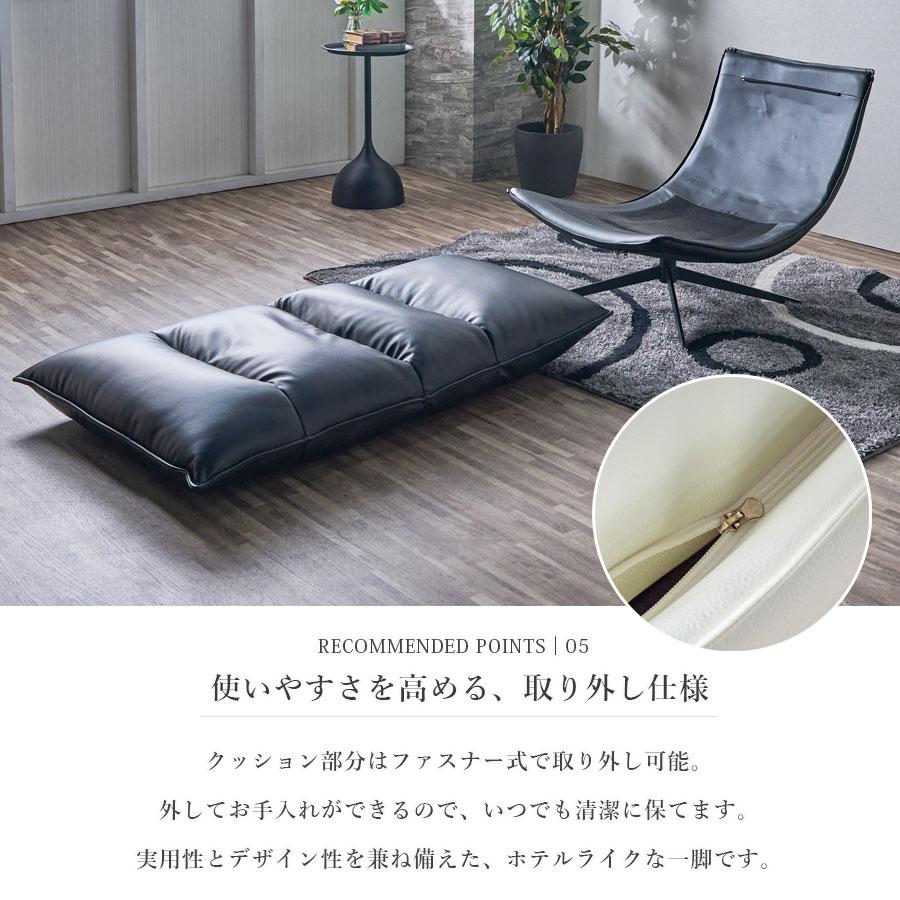 チェアー 回転チェア ラウンジチェア パーソナルチェア ホテルライク