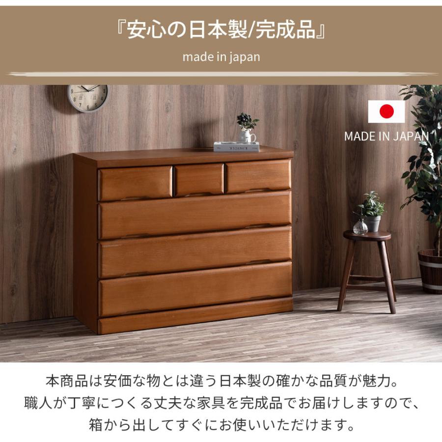 チェスト 4段 桐無垢材 120 箪笥 ローチェスト 洋服ダンス 幅120cm