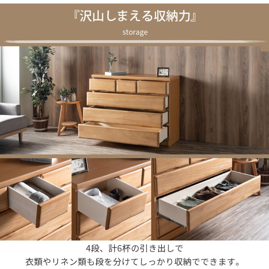 チェスト 4段 桐無垢材 120 箪笥 ローチェスト 洋服ダンス 幅120cm