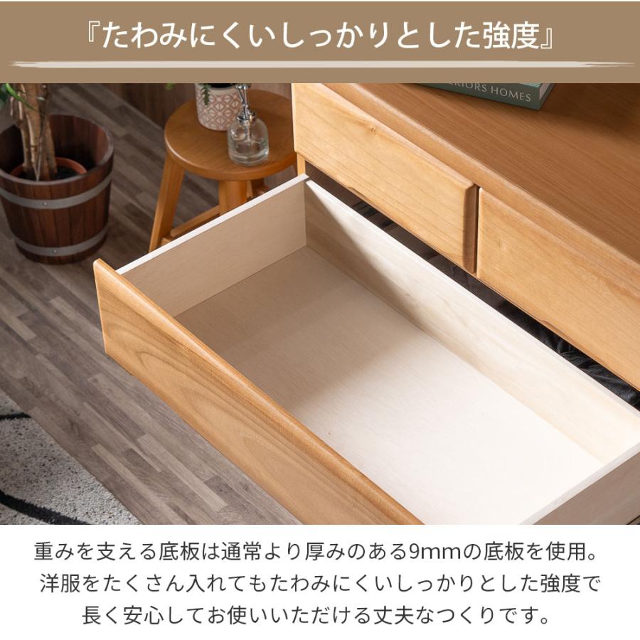 木製4段チェスト 木製4段箪笥 桐箪笥 大正 桐ダンス 昭和 時代箪笥 チェスト 4段 桐タンス 80cm 箪笥 ローチェスト 幅80cm 整理たんす