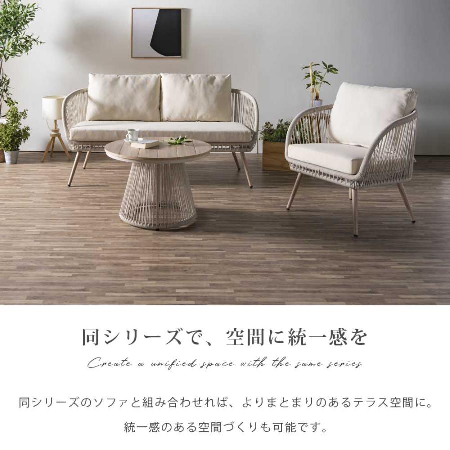 ソファ チェア リゾート アジアン イス 椅子 1Pソファ 2Pソファ 1人用 