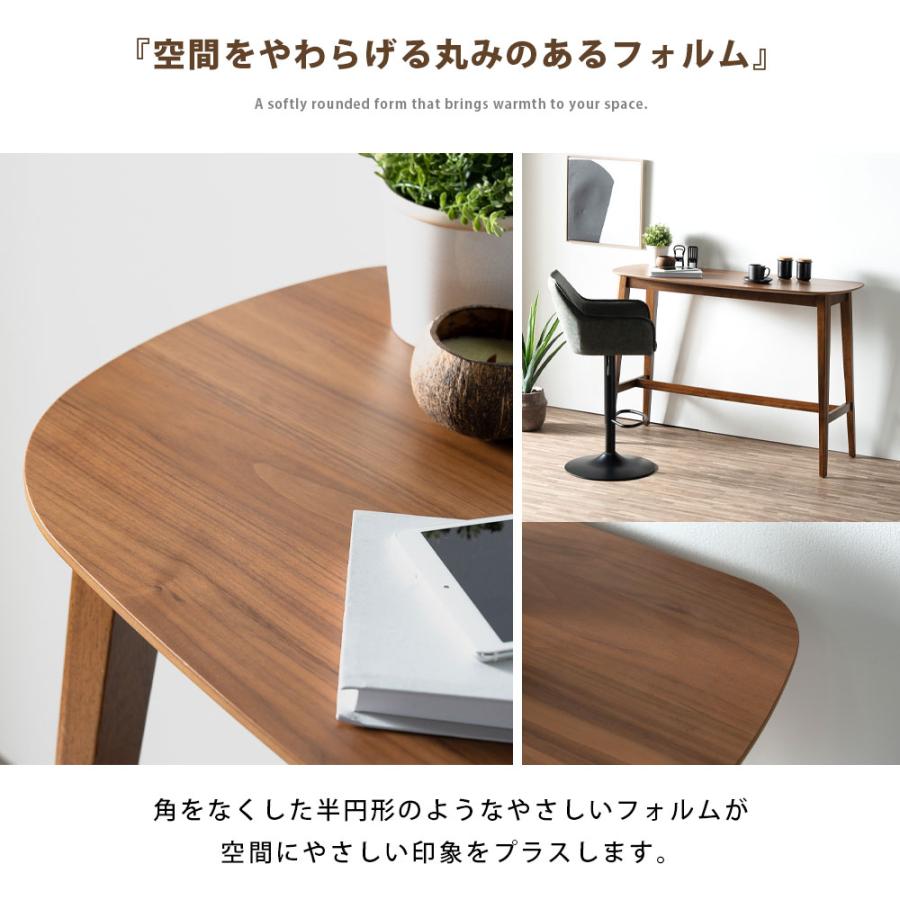 カウンターテーブル バーカウンター バーテーブル ハイテーブル