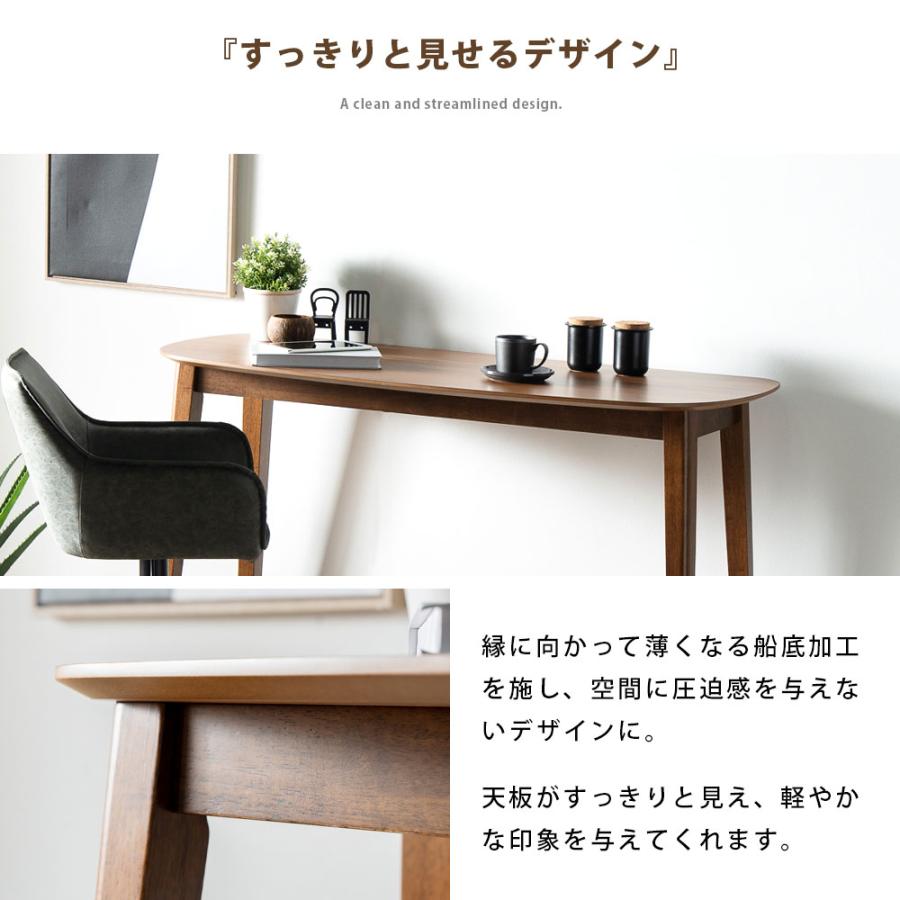 カウンターテーブル バーカウンター バーテーブル ハイテーブル