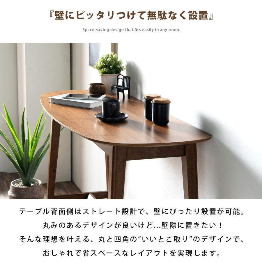 カウンターテーブル バーカウンター バーテーブル ハイテーブル