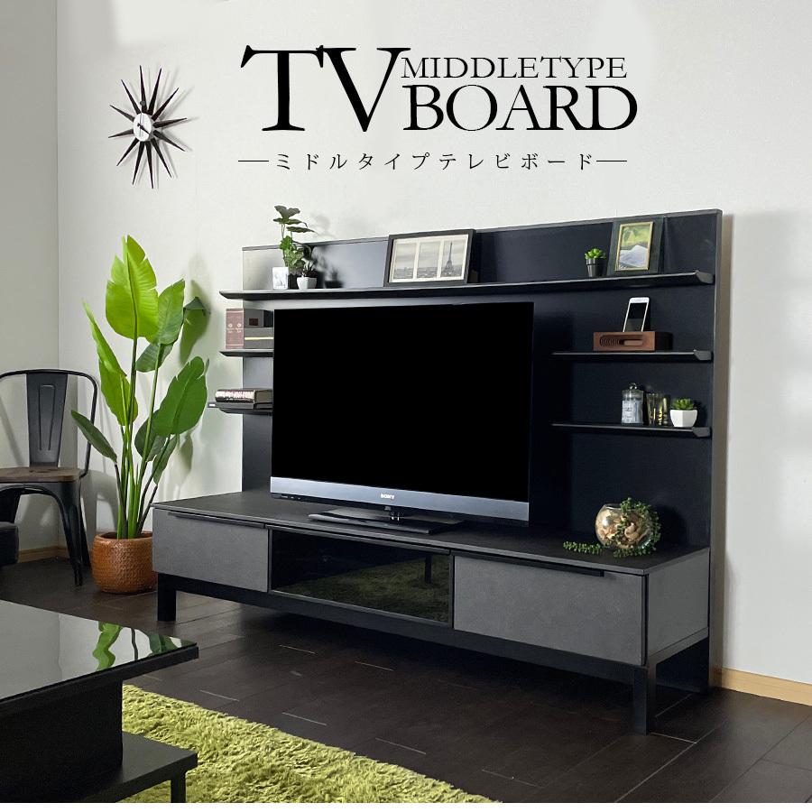 ☆ 大建工業 テレビボード 幅120×奥行47×高さ39cm コンセント付き