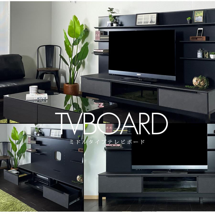 【美品】大川家具 テレビボード 180cm セラミック調 テレビ台 テレビラック テレビ台 ローボード 完成品 セラミック調 180 引き出し収納