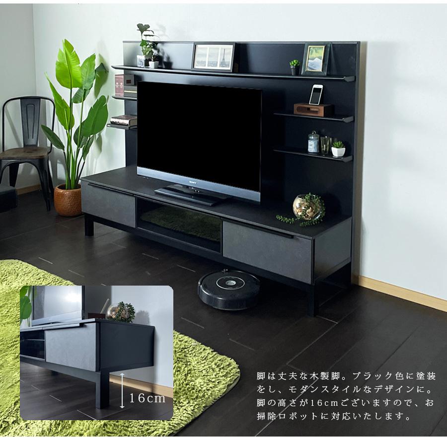 テレビ台 おしゃれ 幅150 木製 セラミック柄 ミドルタイプ テレビ台 おしゃれ 幅150 木製 セラミック柄 ミドルタイプ
