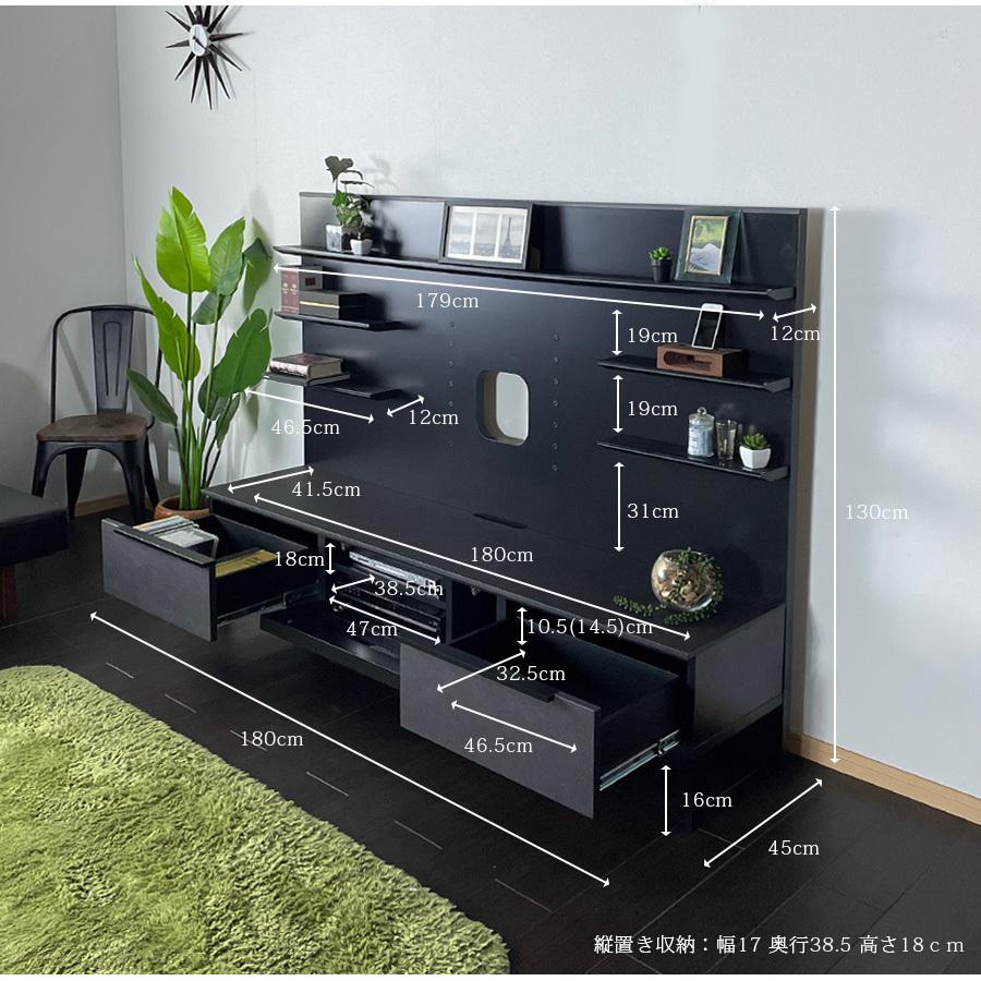 【美品】大川家具 テレビボード 180cm セラミック調 テレビ台 テレビラック テレビ台 ローボード 完成品 セラミック調 180 引き出し収納