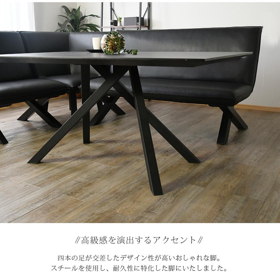 ダイニングテーブルセット リビングダイニングセット 4点セット モダン 石目 セラミック柄 おしゃれ 3人