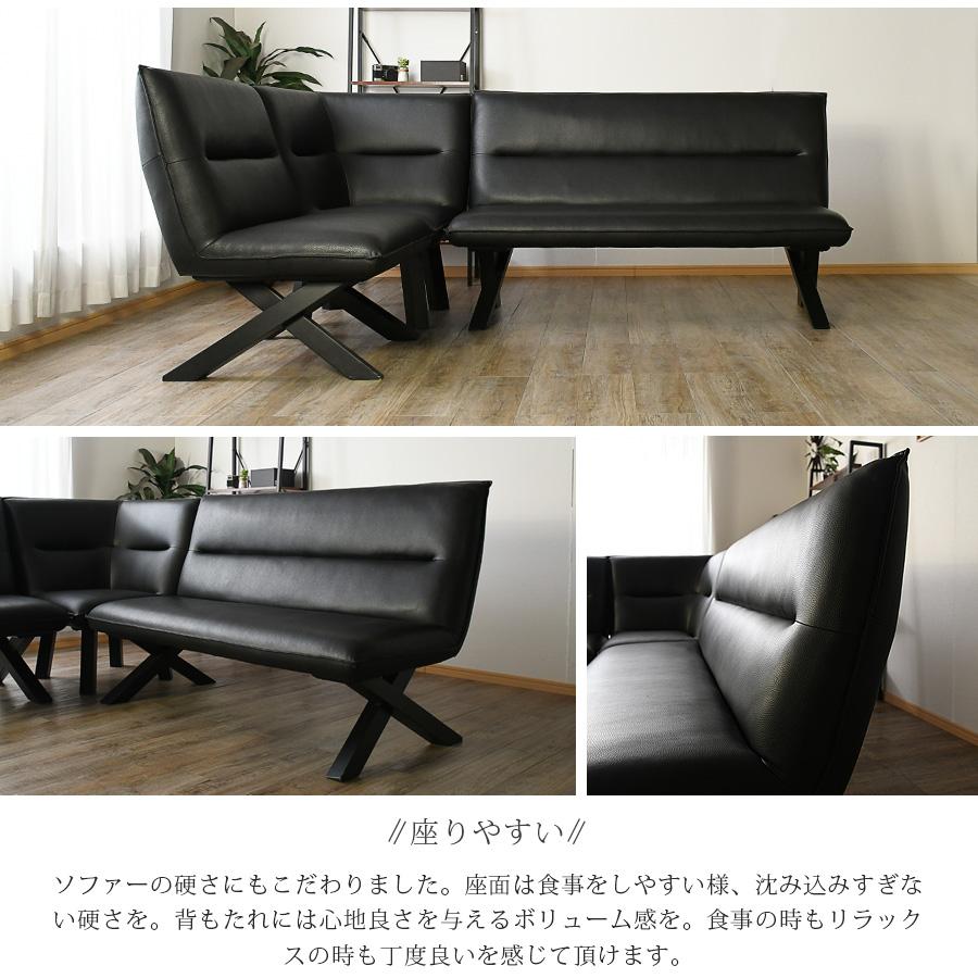 ダイニングテーブルセット リビングダイニングセット 4点セット モダン 石目 セラミック柄 おしゃれ 3人