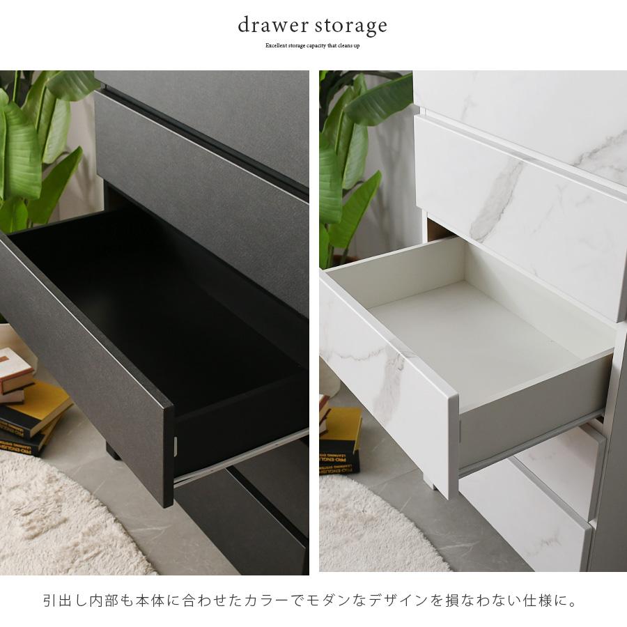 ハイチェスト 幅80.5cm 幅80］ハイチェスト オーク 脚付き チェスト