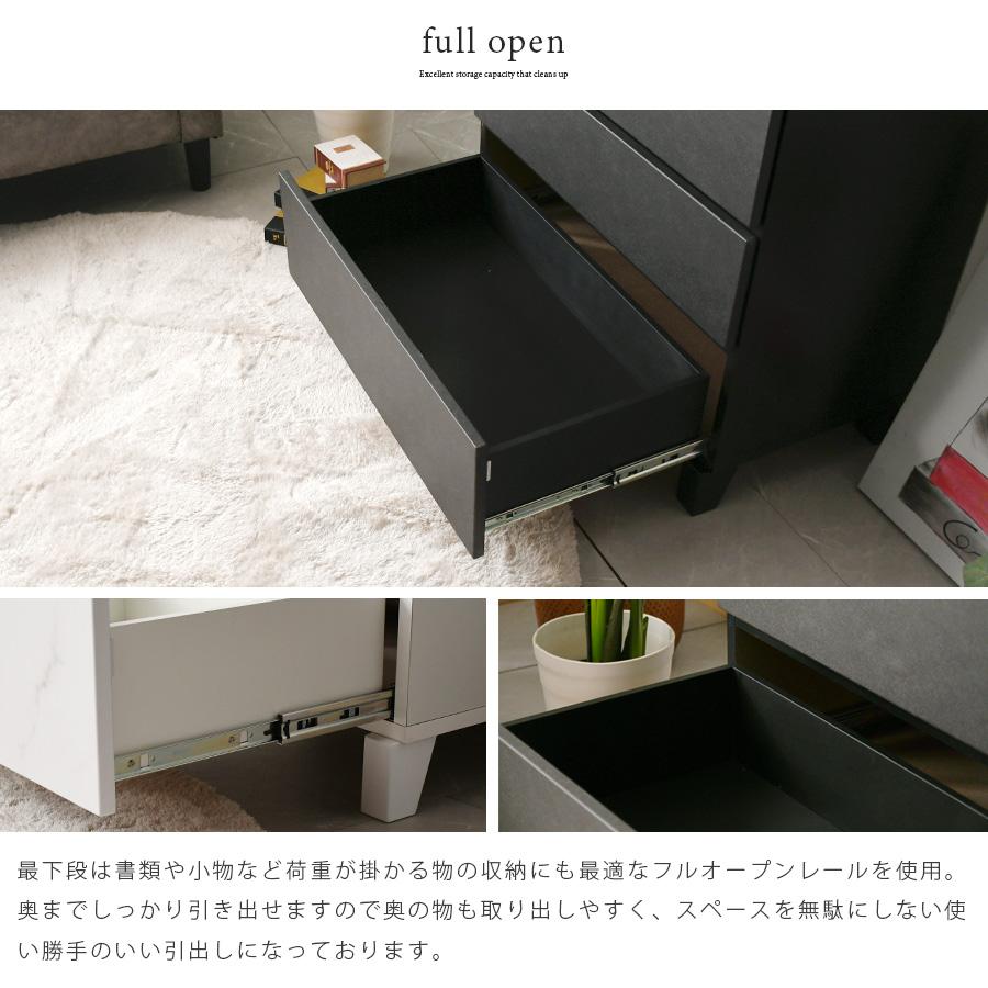 アウトレット品★黒いハイチェスト タンス 箪笥 整理タンス 開梱設置配送付 楽天市場】チェスト ハイチェスト 幅80 日本製 完成品 モダン 脚