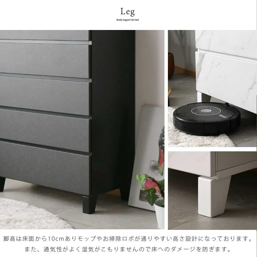 チェスト 完成品 ローチェスト ハイチェスト タンス 幅120cm 3段