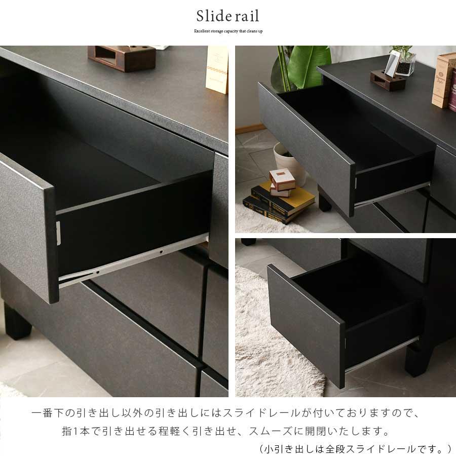 チェスト 完成品 ローチェスト ハイチェスト タンス 幅120cm 3段 幅