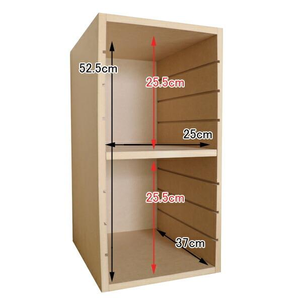 Yシャツ 収納 ワイシャツ Yシャツ収納 カバン バッグ タンス 箪笥 衣類収納 押入れ収納 おしゃれ 木製 クローゼット収納 大川家具 国産 完成品 日本製 Mats 大川家具matsumoto 通販 Yahoo ショッピング