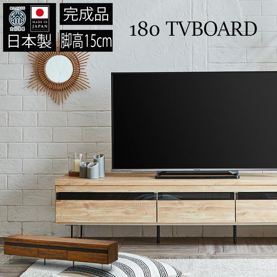 Japan vintage 美しい杢目の置床 無垢材 天然木 飾り台 テレビ台