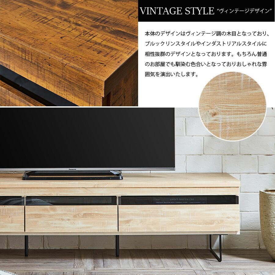 Japan vintage 美しい杢目の置床 無垢材 天然木 飾り台 テレビ台