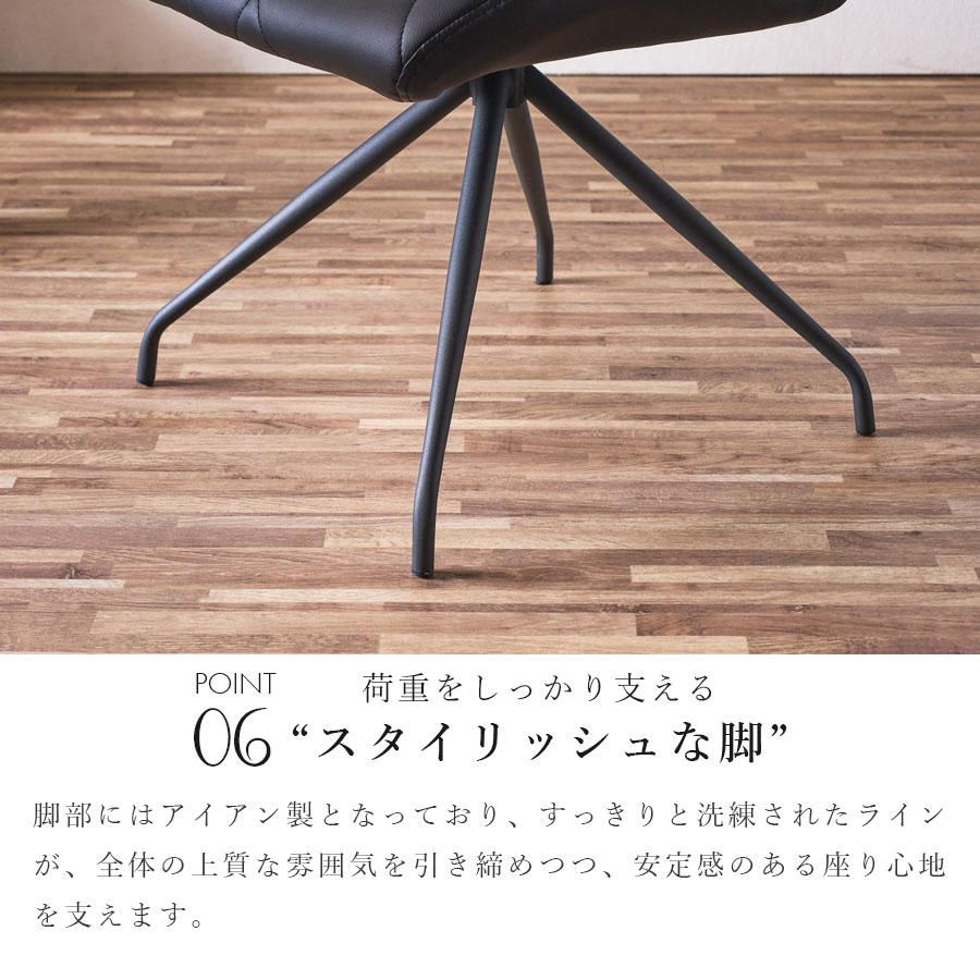 アヒル  モダン ダイニングチェア 1脚 アヒル モダン ダイニングチェア 1脚 楽天市場】回転ダイニング