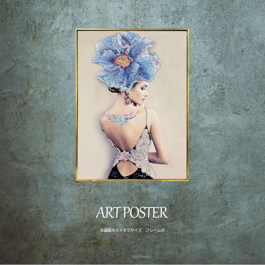 アートポスター アートパネル 水晶絵 フレーム付き 60×80 A1サイズ