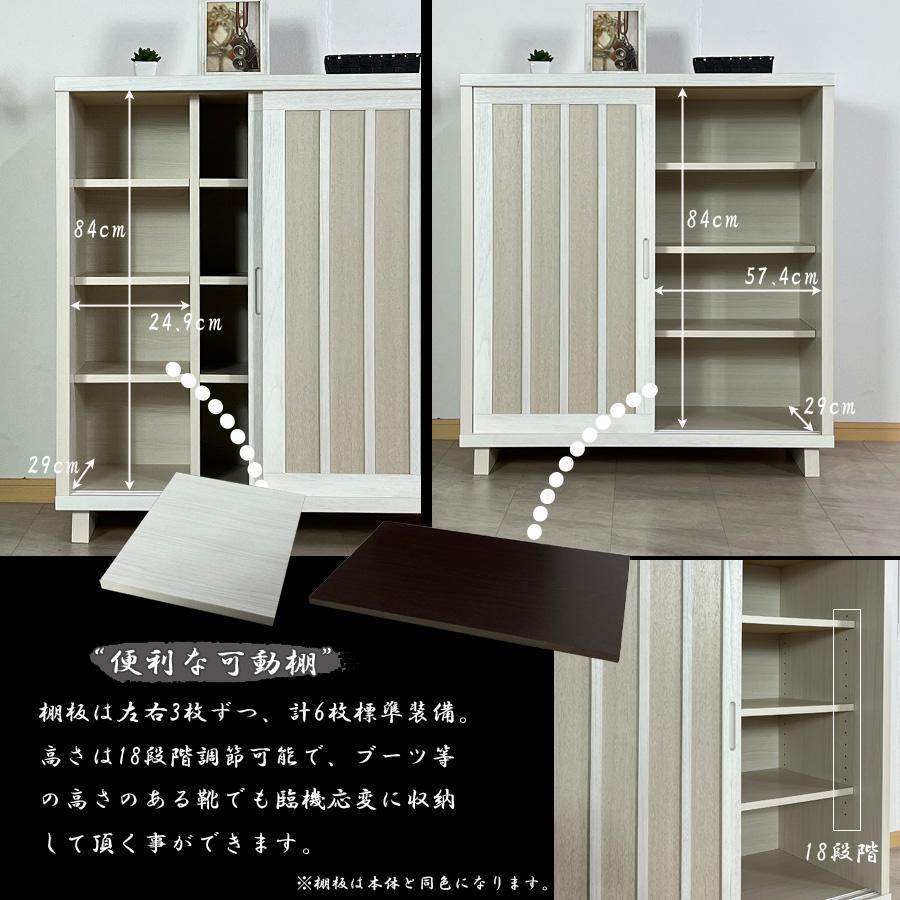 シューズボックス 完成品 下駄箱 玄関収納 靴箱 90幅 幅90cm シューズボックス 完成品 下駄箱 玄関収納 靴箱 90幅 幅90cm