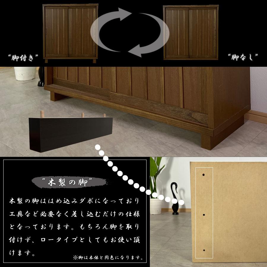 シューズボックス 完成品 下駄箱 玄関収納 靴箱 90幅 幅90cm シューズボックス 完成品 下駄箱 玄関収納 靴箱 90幅 幅90cm