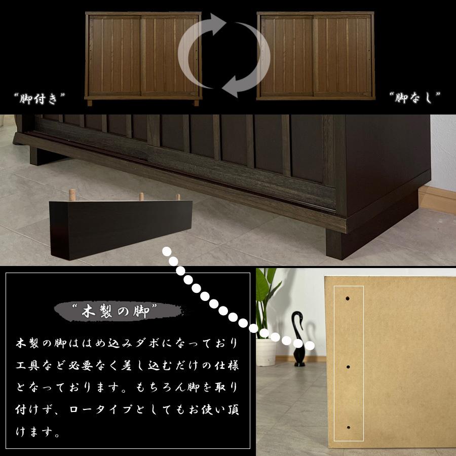 シューズボックス 完成品 下駄箱 引き戸 玄関収納 靴箱 120幅 幅 シューズボックス 完成品 下駄箱 引き戸 玄関収納 靴箱 120幅 幅