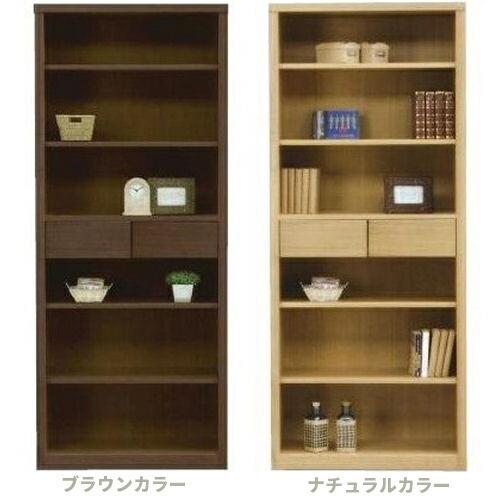 書棚 本棚 フリーボード ラック オープン書棚 リビング収納 本収納