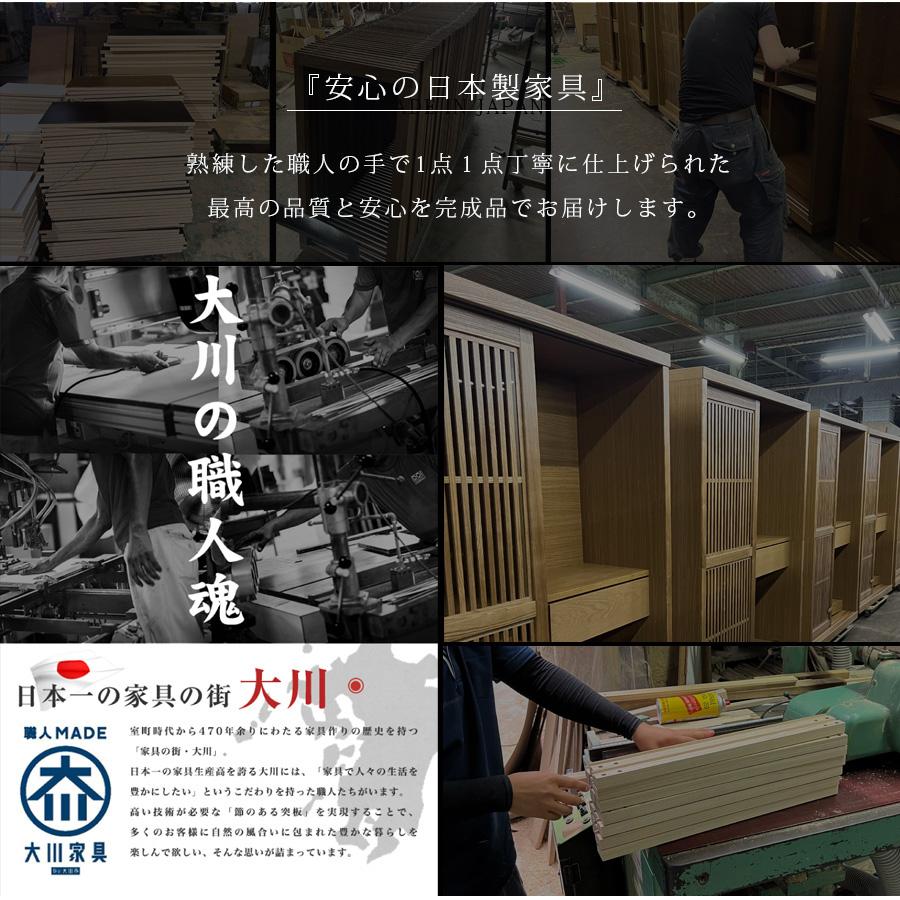 フリーボード 書棚 本棚 ラック オープン書棚 リビング収納 本収納 100 