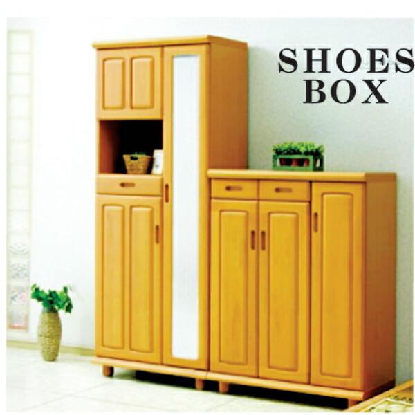 大川家具Matsumotoシューズボックス 下駄箱 玄関収納 モダン 幅90cm