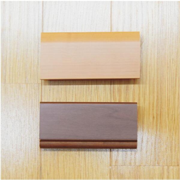 大川家具Matsumotoシューズボックス 下駄箱 玄関収納 モダン 幅90cm