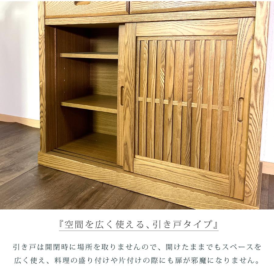 MUMU 【松田家具】横幅90cm 食器棚 ダークブラウン ガラス扉付き 松田家具】横幅90cm 食器棚 ダークブラウン ガラス扉付き ソフト