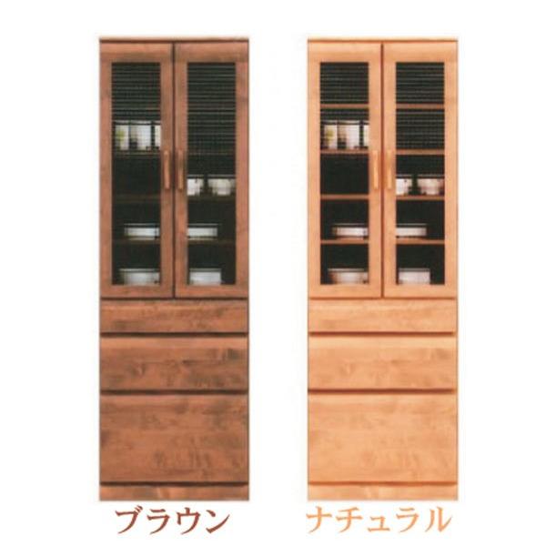 食器棚 ダイニングボード キッチンボード 60幅 幅60 カップボード 食器収納 ガラス扉 耐震ラッチ付 日本製 北欧 モダン アルダー材 自然塗装