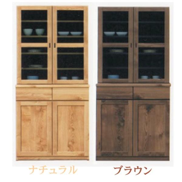食器棚 ダイニングボード キッチンボード 食器台 80幅 幅80cm カップボード 収納家具 食器収納 スモークガラス 北欧 モダン 木製 ナチュラル ブラウン