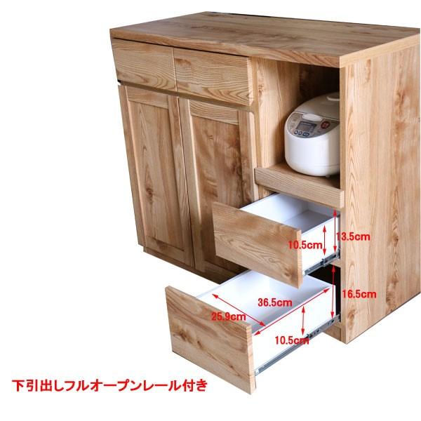 レンジ台 レンジボード カウンター レンジラック キッチン家電収納 収納家具 105幅 幅105cm 木製 コンセント付 北欧 モダン ナチュラル ブラック 強化シート_2