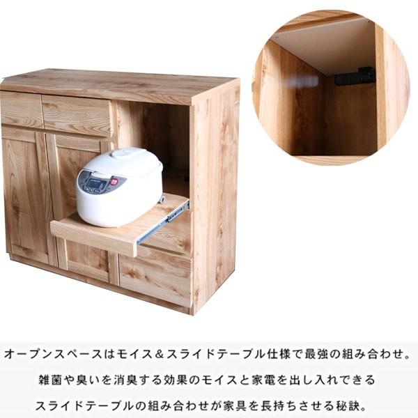 レンジ台 レンジボード カウンター レンジラック キッチン家電収納 収納家具 105幅 幅105cm 木製 コンセント付 北欧 モダン ナチュラル ブラック 強化シート_3
