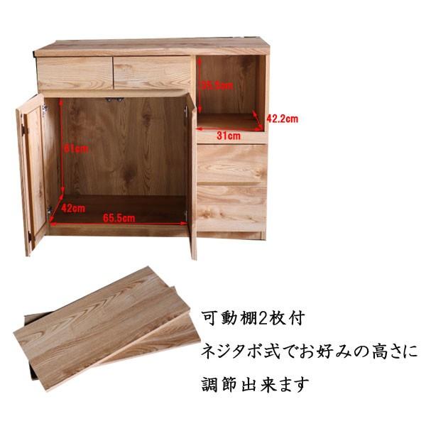 レンジ台 レンジボード カウンター レンジラック キッチン家電収納 収納家具 105幅 幅105cm 木製 コンセント付 北欧 モダン ナチュラル ブラック 強化シート_4