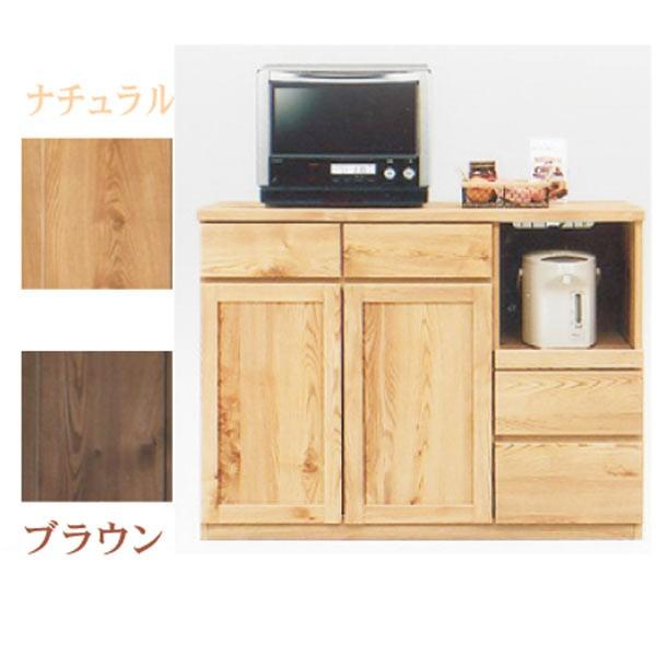 レンジ台 レンジボード カウンター レンジラック キッチン家電収納 120幅 幅120 コンセント付 北欧 モダン 大川家具 日本製 完成品 国産 キッチンカウンター
