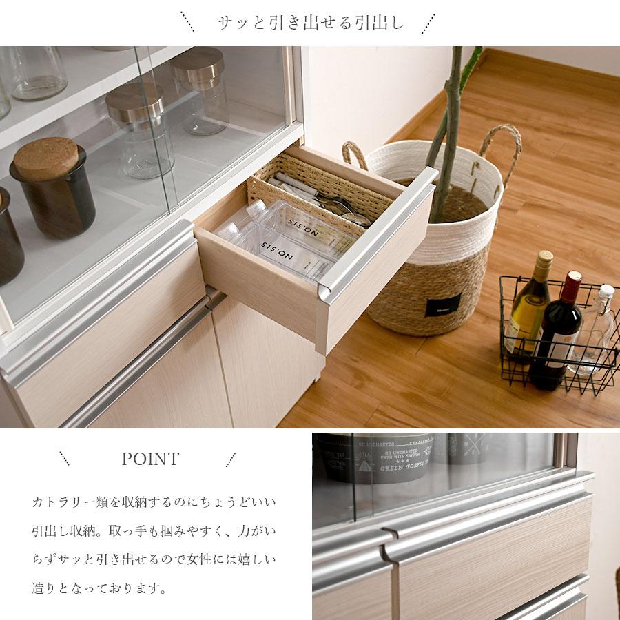 食器棚 ダイニングボード キッチンボード 60幅 幅60 カップ 食器棚 ダイニングボード キッチンボード 60幅 幅60 カップ