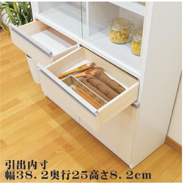 保障できる 食器棚 ダイニングボード キッチンボード 90幅 幅90 カップボード 食器収納 引き戸 引戸タイプ 開き戸 ガラス扉 日本製 北欧 モダン ホワイト 大川家具 最安値に挑戦 Blog Lonolife Com