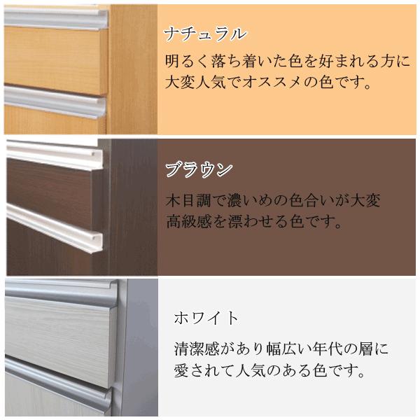 日本製 食器棚 ダイニングボード キッチンボード 90幅 幅90 カップボード 食器収納 引き戸 引戸タイプ 開き戸 ガラス扉 日本製 北欧 モダン ホワイト 大川家具 Mr1 5 大川家具matsumoto 通販 Yahoo ショッピング 数量限定 特売 Blog Lonolife Com