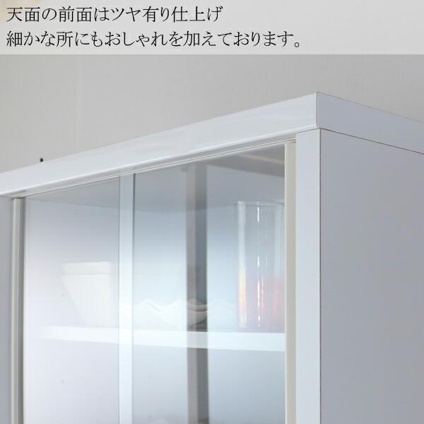 食器棚 ダイニングボード 75幅 幅75cm キッチン収納 ガラス扉 引き戸 引戸タイプ 開き戸 日本製 北欧 木製 ナチュラル ホワイト アウトレット 価格並 大川家具 Mr1 7 大川家具matsumoto 通販 Yahoo ショッピング