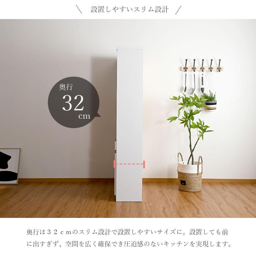 食器棚 ダイニングボード キッチンボード 90幅 幅90 カップ 食器棚 ダイニングボード キッチンボード 90幅 幅90 カップ