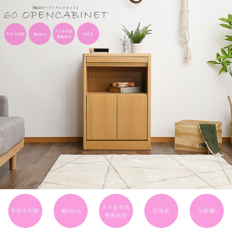 美品　電話台　ファックス台　花台 奥行が選べるファックス・電話台［日本製］（電話台/ファックス台/多段