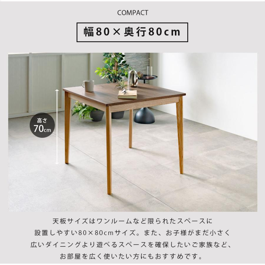 ハイテーブル 80cm 高さのテーブル RUKA カウンターテーブル 幅120cm