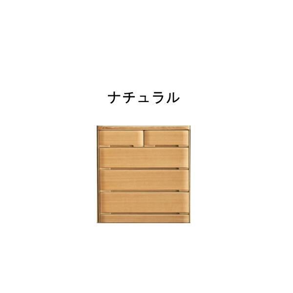ローチェスト 北欧 チェスト 90 タンス 箪笥 洋服ダンス 90幅 幅90cm 4段 整理たんす 衣類収納 収納力 モダン アウトレット価格並 大川家具_2