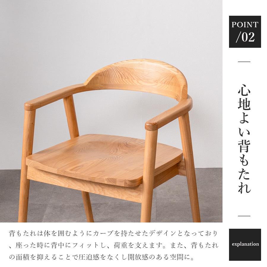 ダイニングテーブルセット 4人掛け ダイニングセット 幅150cm 5点