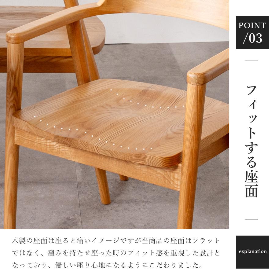 ダイニングテーブルセット 4人掛け ダイニングセット 幅150cm 5点