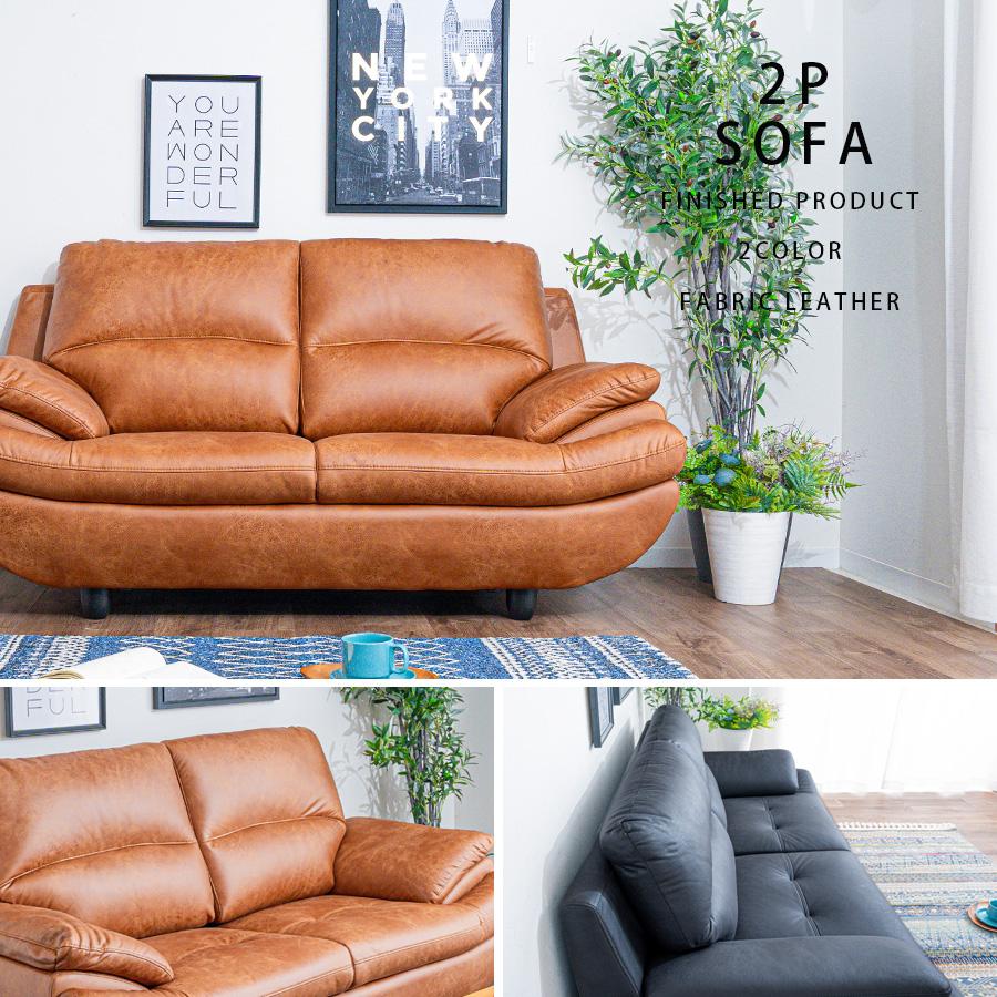 引き取りのみ！　　キャメルオレンジ　大川家具　革ソファ 引き取り可能！ キャメルオレンジ 大川家具 革ソファ