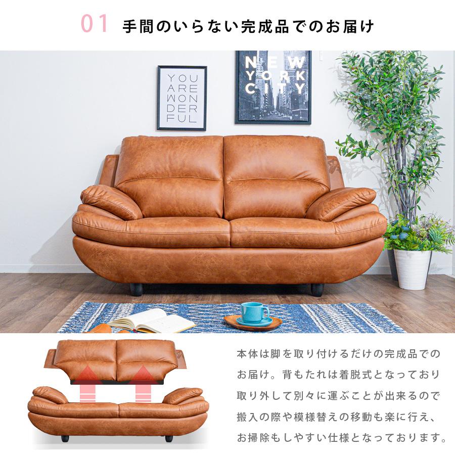 アウトレット 背面移動式 ソファー 大川家具 【公式通販】