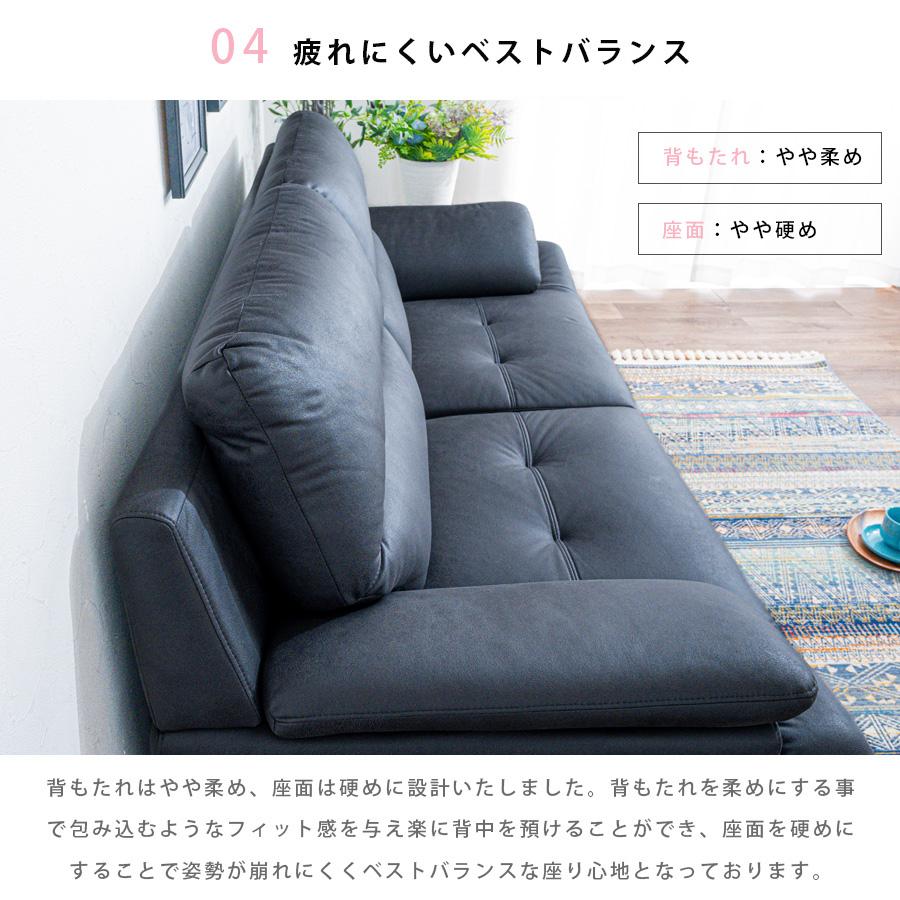 ソファ 2人掛け 脚付 ファブリックレザー キャメル ダークグレー